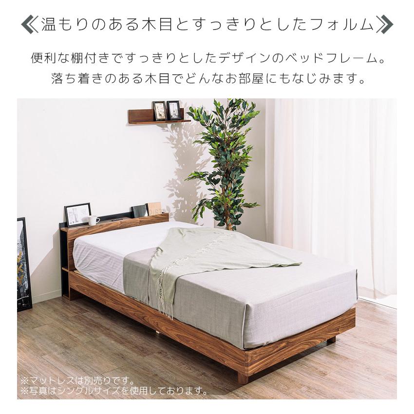 YouTen セミダブル ベッドフレーム　新品未開封 ☆期間限定価格 11/6まで☆ ベッドフレーム 送料無料 パイプ
