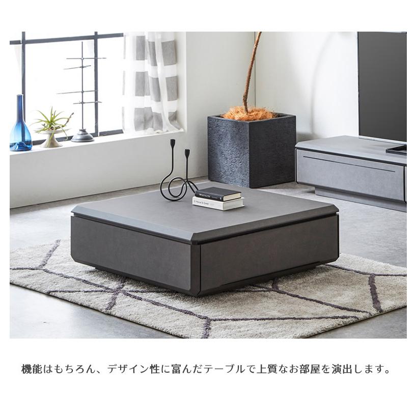 未来商会 センターテーブル ローテーブル リビングテーブル 未来商会 センターテーブル ローテーブル リビングテーブル