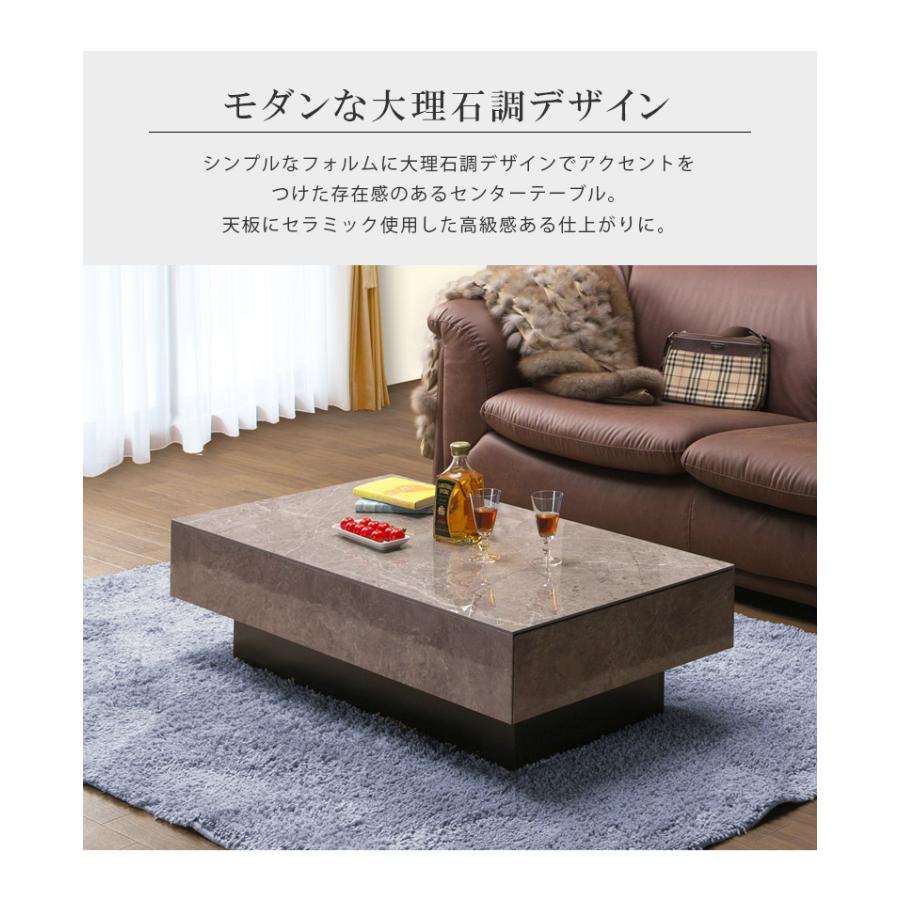 未来商会 センターテーブル ローテーブル 引き出し付き 幅105 未来商会 センターテーブル ローテーブル 引き出し付き 幅105