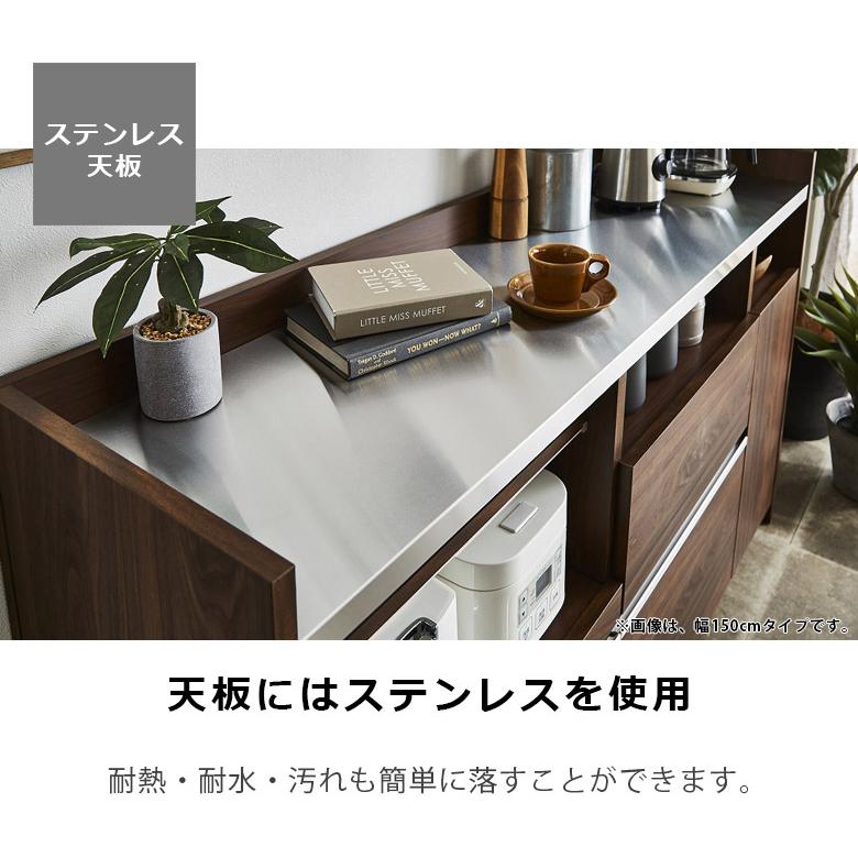 未来商会 キッチンカウンター 食器棚 120cm幅 キッチン収納 未来商会 キッチンカウンター 食器棚 120cm幅 キッチン収納