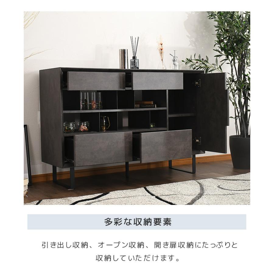 キャビネット タンス サイドボード ラタン 引出し 扉 収納 キッチン リビング ナチュラル 無垢材– Casaconer
