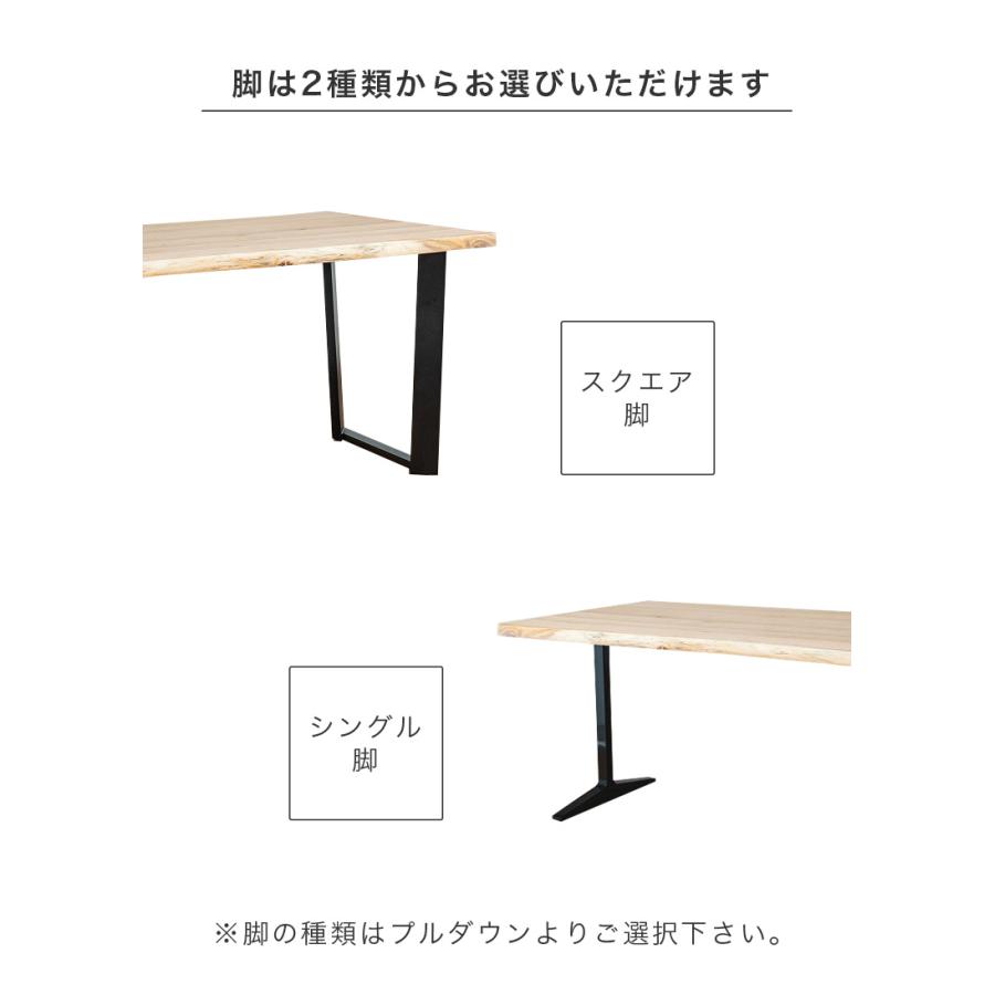 未来商会 ダイニングテーブル 幅120cm テーブル 補強桟 スチール 未来商会 ダイニングテーブル 幅120cm テーブル 補強桟 スチール