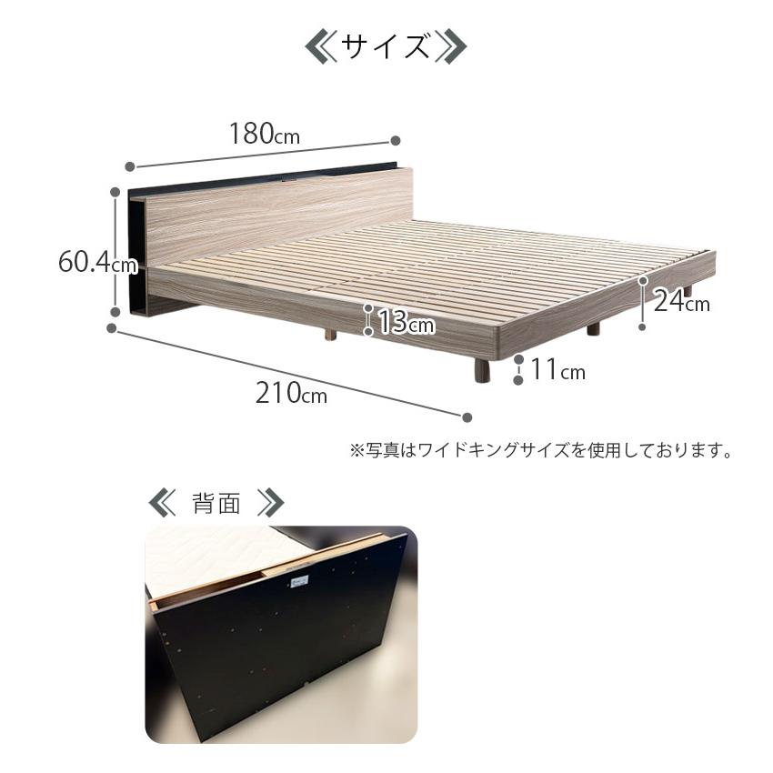 未来商会 キングベッド 収納付きベッド シンプル ベッド ベッド 未来商会 キングベッド 収納付きベッド シンプル ベッド ベッド