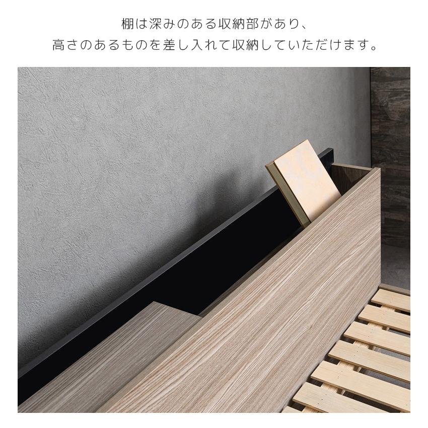未来商会 キングベッド 収納付きベッド シンプル ベッド ベッド 未来商会 キングベッド 収納付きベッド シンプル ベッド ベッド