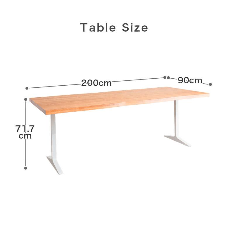 5点セット 幅200cm ダイニングテーブル 耳付き加工 おしゃれ モダン 木製 テーブル 2本脚 スチール脚 ダイニングチェア ベンチ 【ラウルス】