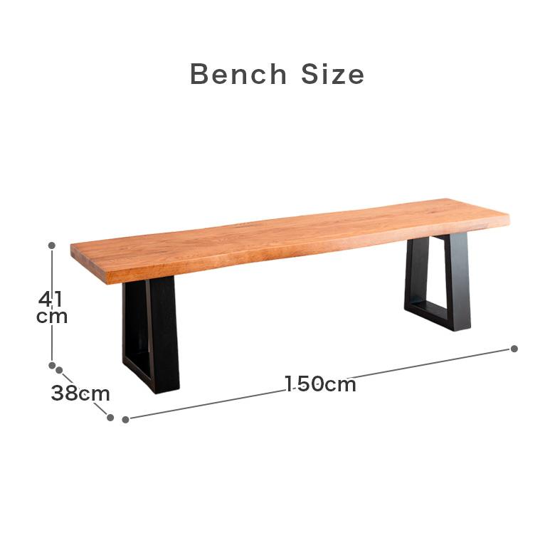5点セット 幅200cm ダイニングテーブル 耳付き加工 おしゃれ モダン 木製 テーブル 2本脚 スチール脚 ダイニングチェア ベンチ 【ラウルス】