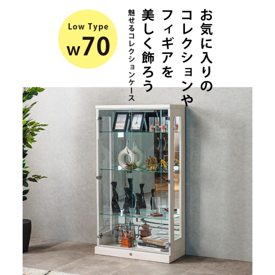 未来商会 コレクションケース LEDライト付 リビング収納 未来商会 コレクションケース LEDライト付 リビング収納