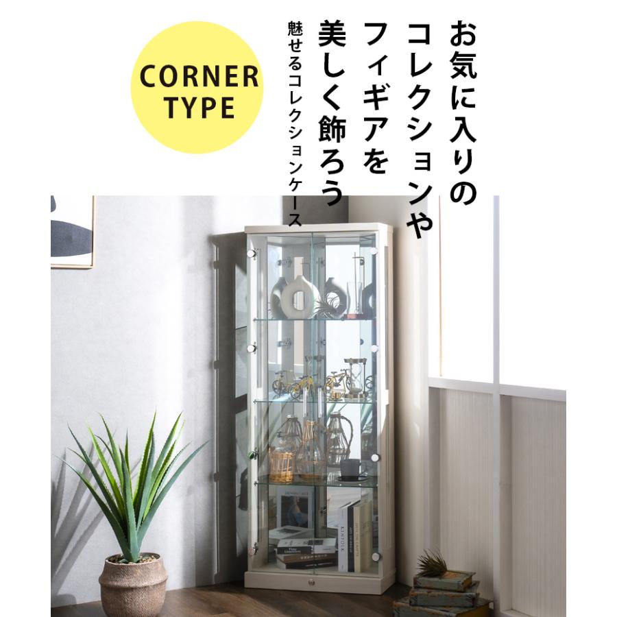 未来商会 コレクションケース LEDライト付 コーナー リビング 未来商会 コレクションケース LEDライト付 コーナー リビング