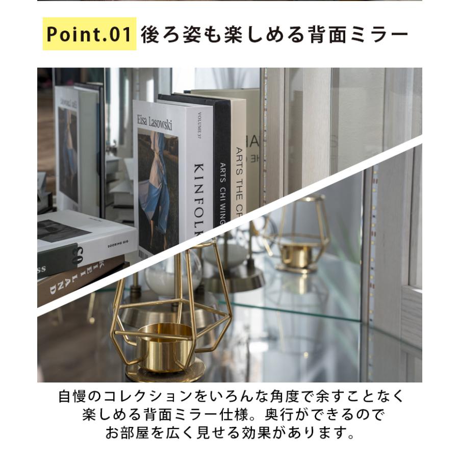 未来商会 コレクションケース LEDライト付 コーナー リビング 未来商会 コレクションケース LEDライト付 コーナー リビング