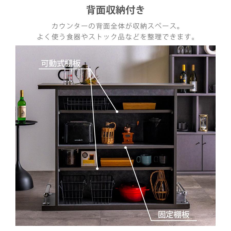 未来商会 バーカウンターテーブル 120cm幅 カウンター ホーム 未来商会 バーカウンターテーブル 120cm幅 カウンター ホーム