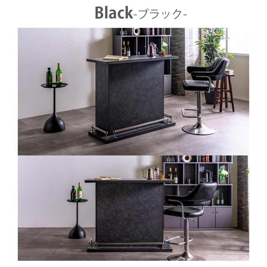 未来商会 バーカウンターテーブル 120cm幅 カウンター ホーム 未来商会 バーカウンターテーブル 120cm幅 カウンター ホーム