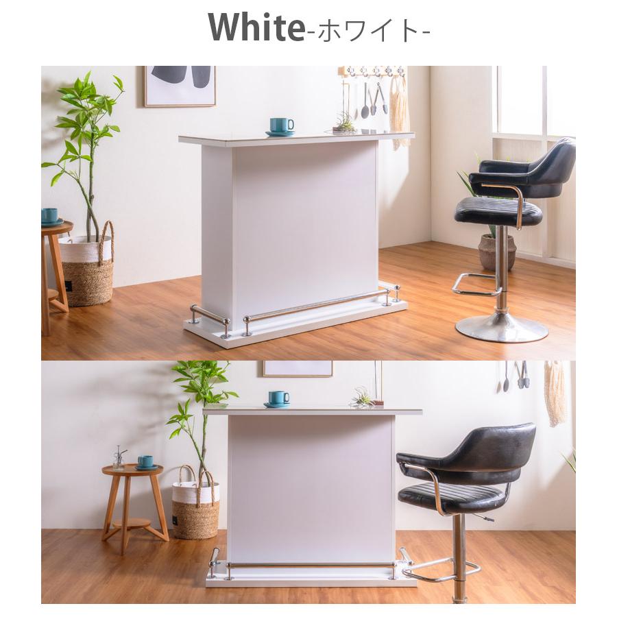 未来商会 バーカウンターテーブル 120cm幅 カウンター ホーム 未来商会 バーカウンターテーブル 120cm幅 カウンター ホーム