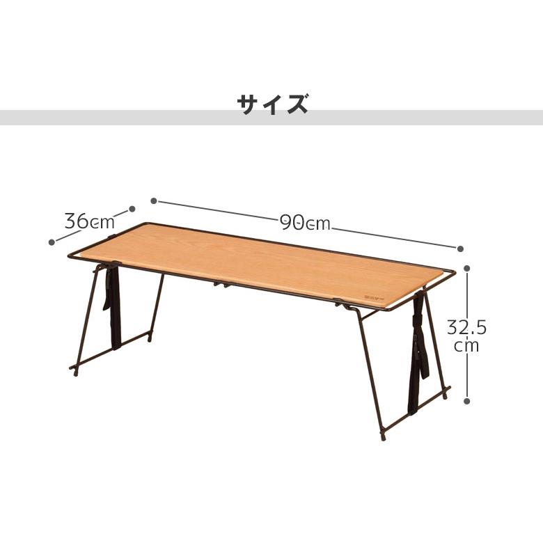 フィールドラック　天板　天然木　オーク 41rI2TGXhAL._AC_UL210_SR210,