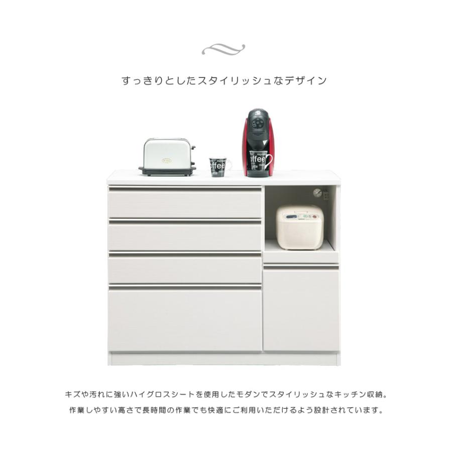 未来商会 キッチンカウンター キッチン収納 おしゃれ 幅120 食器 未来商会 キッチンカウンター キッチン収納 おしゃれ 幅120 食器