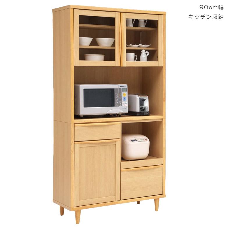 レンジボード レンジ台 幅90 食器棚 おしゃれ 脚付き ナチュラル キッチン収納 90 90cm キッチン収納棚 収納棚 棚 引き出し Ks 028 ファッション インテリア アンイン 通販 Yahoo ショッピング