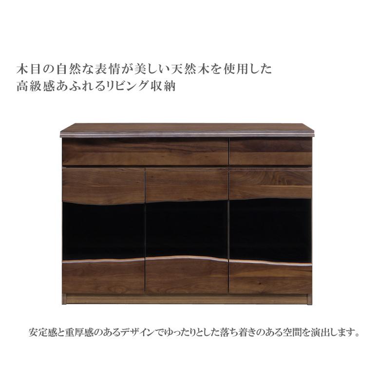 サイドボード 完成品 リビング収納 キャビネット 幅120cm 日本製 リビングボード ガラスキャビネット ガラス扉 国産_3
