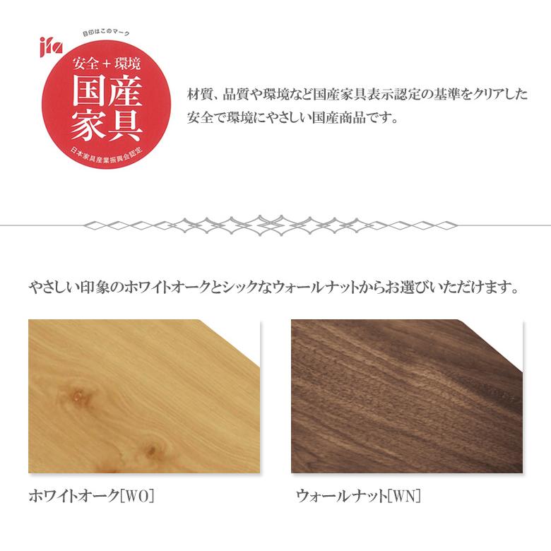 サイドボード 完成品 リビング収納 キャビネット 幅120cm 日本製 リビングボード ガラスキャビネット ガラス扉 国産_4