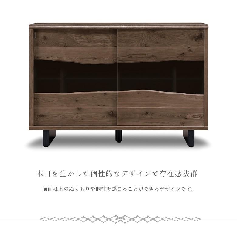 未来商会 下駄箱 靴箱 ローボード 幅140cm シューズラック 玄関