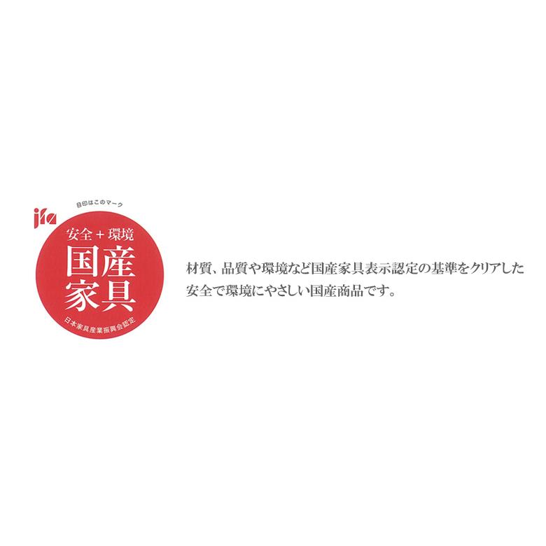 テレビ台 ローボード 幅180 日本製 おしゃれ モダン テレビボード 180cm幅 ウォールナット オーク 無垢材 リビングボード_5