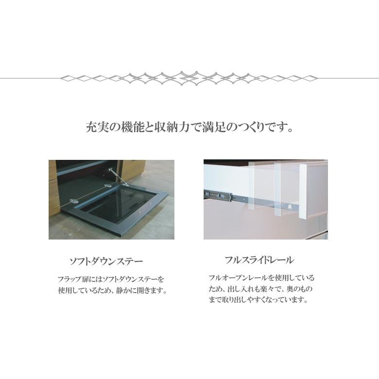 テレビ台 ローボード 幅180 日本製 おしゃれ モダン テレビボード 180cm幅 ウォールナット オーク 無垢材 リビングボード_6