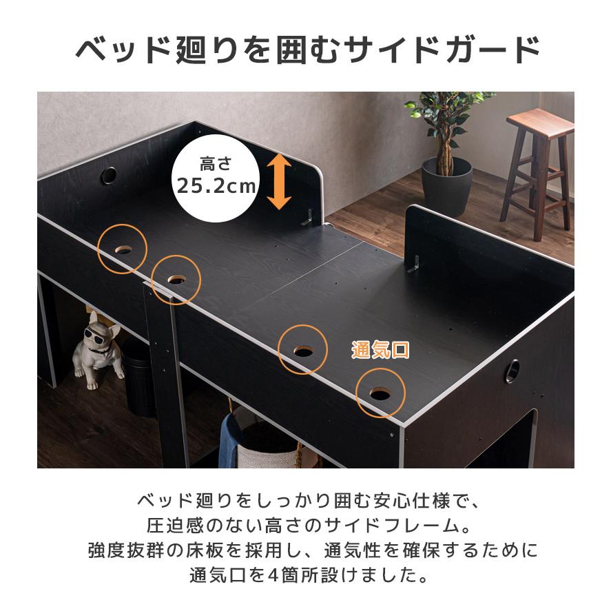 未来商会 ロフトベッド 収納付き ロータイプ コンパクト 未来商会 ロフトベッド 収納付き ロータイプ コンパクト