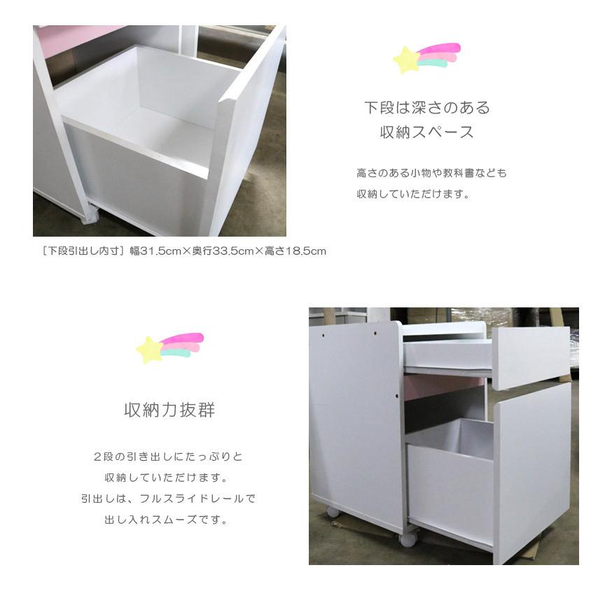 子ども用学習机 学習机 学習デスク コンパクト 2点セット 幅100cm 子供 安い シンプル おしゃれ 白 勉強机 机 デスク ワゴン 全6色 La 068 ファッション インテリア アンイン 通販 Yahoo ショッピング