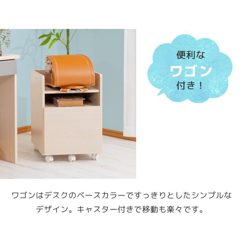 未来商会 学習机 勉強机 3点セットコンパクト デスクセット 移動 未来商会 学習机 勉強机 3点セットコンパクト デスクセット 移動