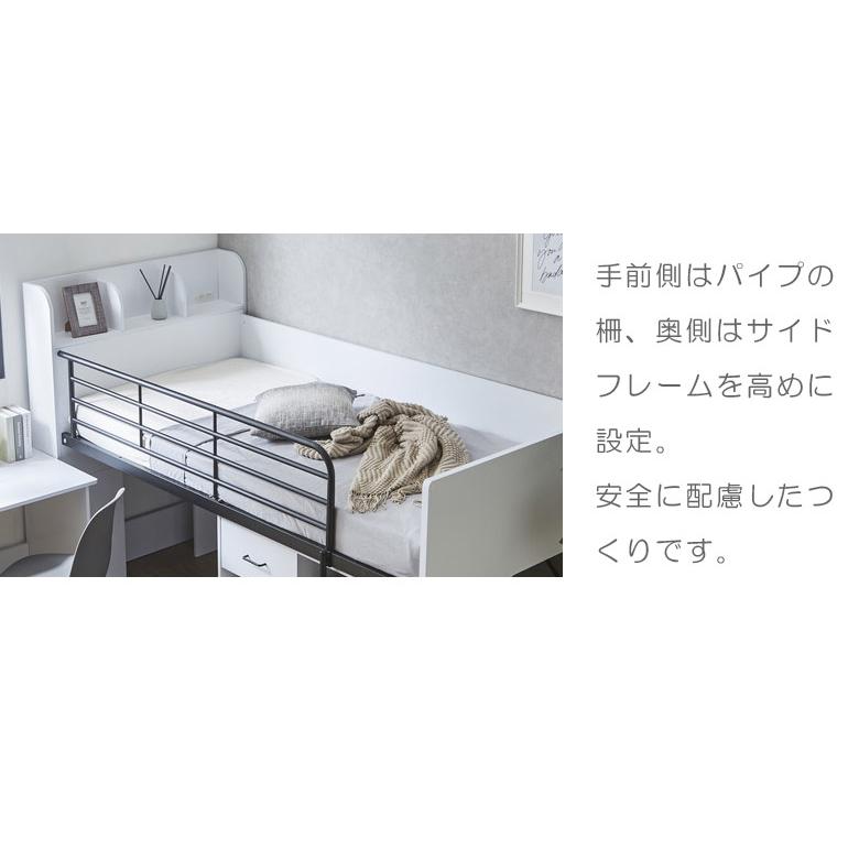 未来商会 ロフトベッド システムベッド 宮付き はしご付き 分割 未来商会 ロフトベッド システムベッド 宮付き はしご付き 分割