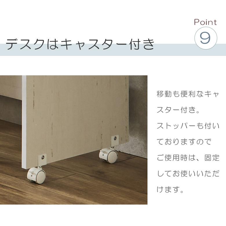 未来商会 ロフトベッド システムベッド 宮付き はしご付き 分割可能