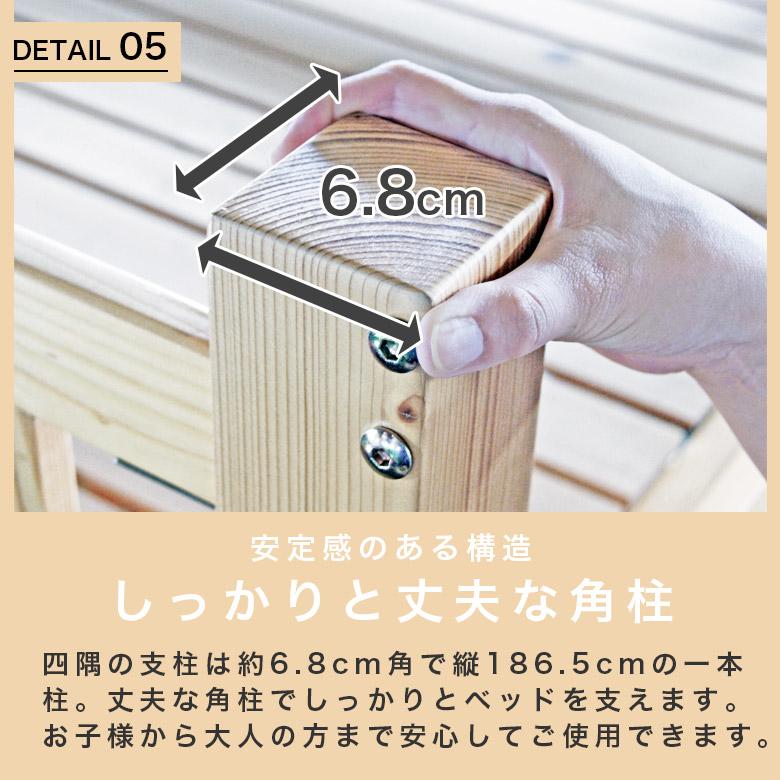 未来商会 システムベッド 子供 大人用 デスク ハイタイプ ロフトベッド