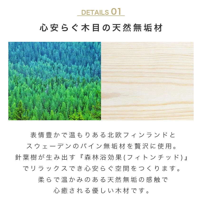 ロフトベッド 階段 シングルベッド おしゃれ 省スペース ハイタイプ 収納 頑丈 子供 木製 すのこ ベッド下140cm 安い ベッド コンパクト｜aneinn｜03