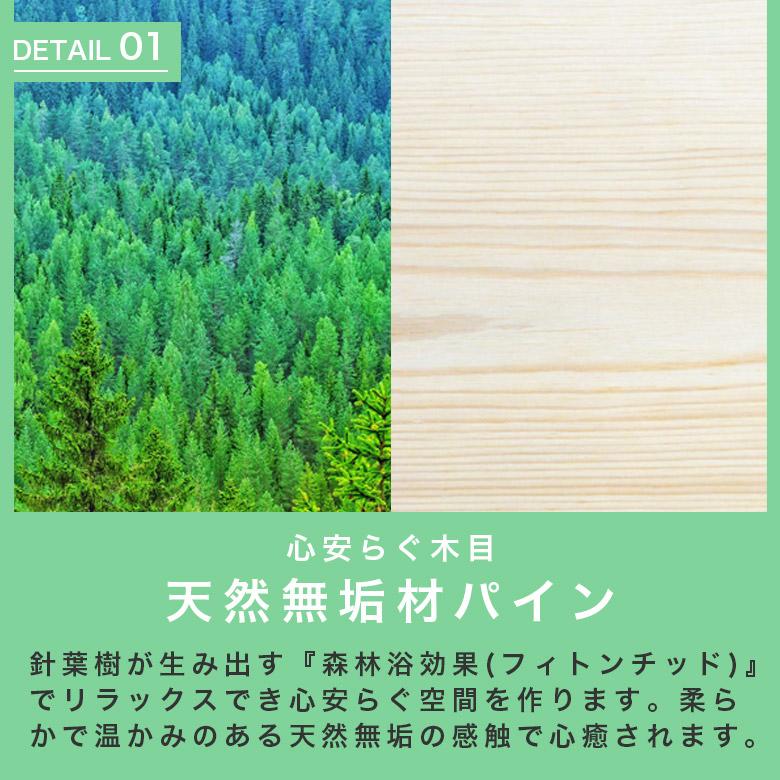 ロフトベッド 階段 ハイタイプ 宮 木製 階段付き 子供 大人用 シングル ハイベッド コンセント付き フリースペース ベッド下 階段下収納