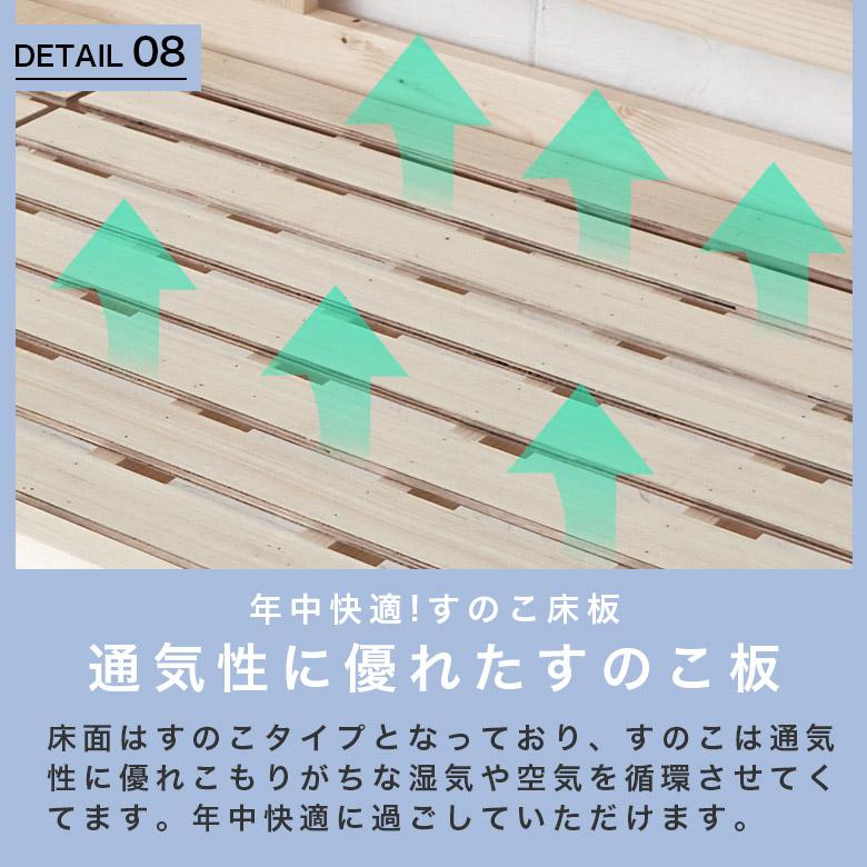 未来商会 ロフトベッド ハイタイプ 宮 木製 はしご付き ブックスタンド