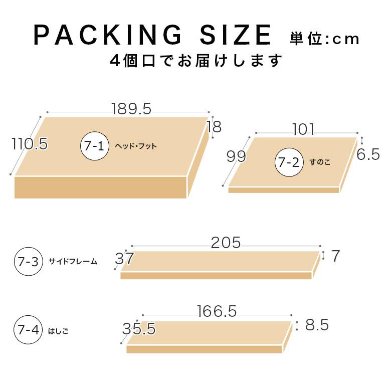 未来商会 ロフトベッド ハイタイプ 宮 木製 はしご付き ブックスタンド