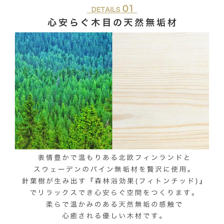 未来商会 ロフトベッド はしご付き ブックスタンド付き ハイタイプ