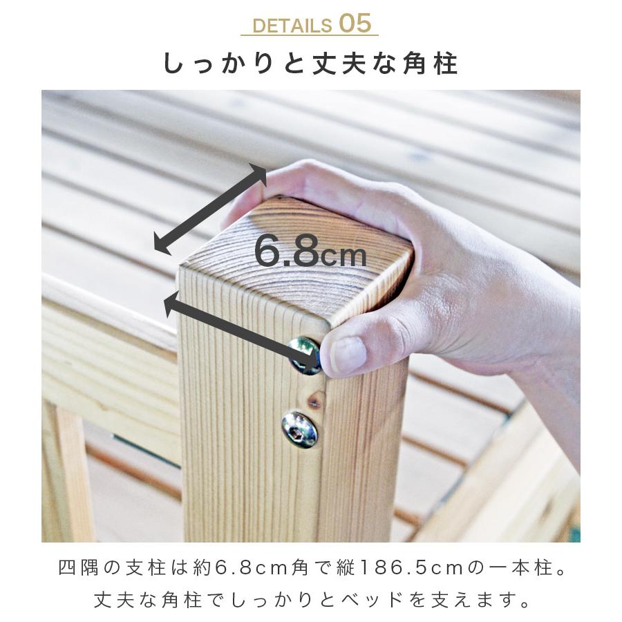 未来商会 ロフトベッド はしご付き ブックスタンド付き ハイ 未来商会 ロフトベッド はしご付き ブックスタンド付き ハイ