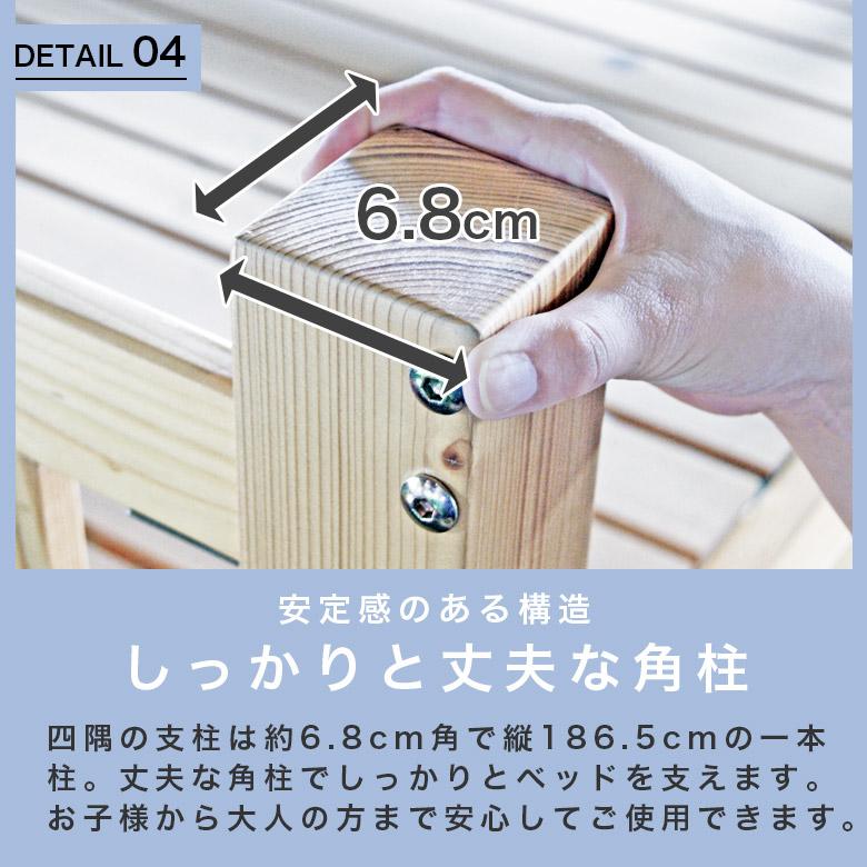 未来商会 ロフトベッド ハイタイプ 宮 木製 はしご付き ブックスタンド