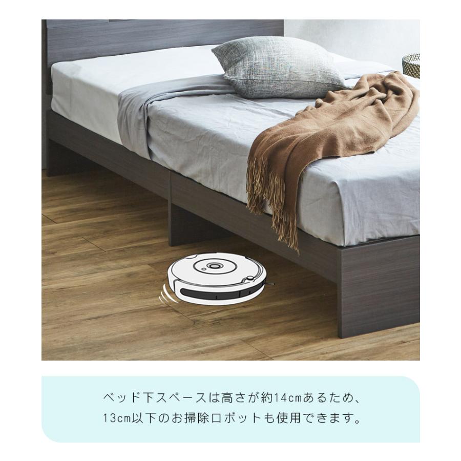 未来商会 シングルベッド 宮付き ベッド シングル フレーム 2口