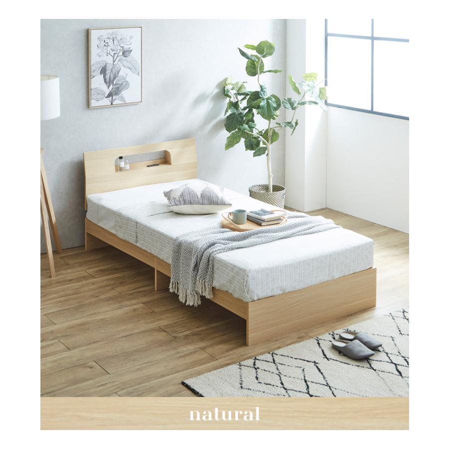 未来商会 シングルベッド フレームのみ ベッド すのこ シングル