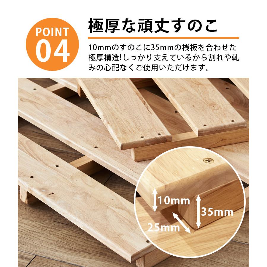二段ベッド 転落防止柵 子供 分離 2段ベッド 大人用 ロータイプ 分割 分割可能 すのこ シングルベッド キングベッド 高さ144.5cm 耐震設計 無垢_10