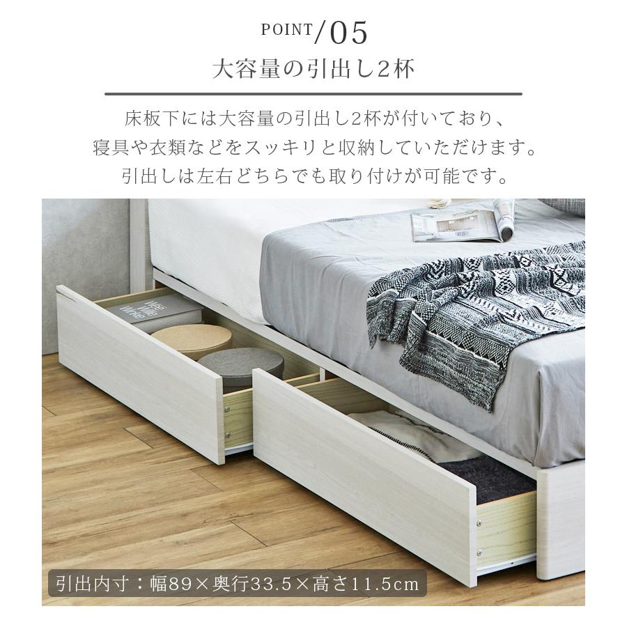 未来商会 ダブルベッド 収納付き すのこベッド フレーム ベッド 未来商会 ダブルベッド 収納付き すのこベッド フレーム ベッド