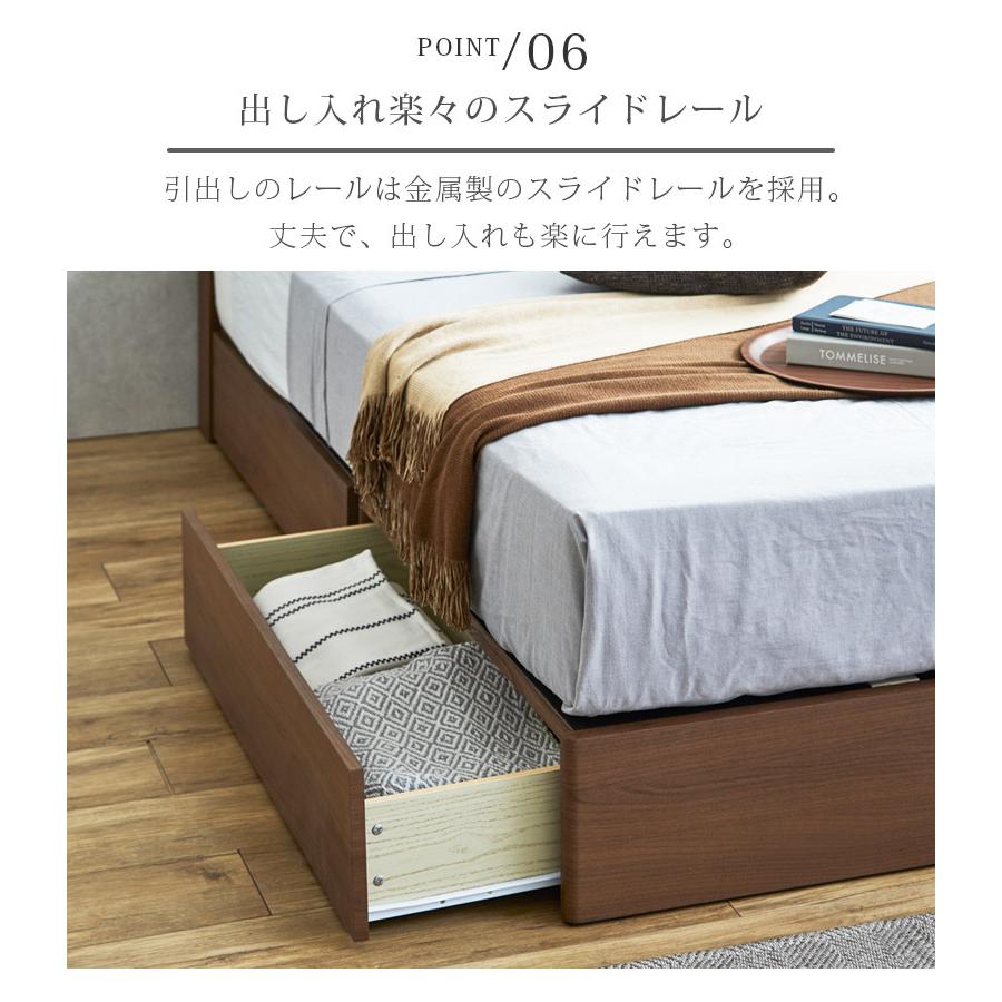 未来商会 ダブルベッド 収納付き すのこベッド フレーム ベッド 未来商会 ダブルベッド 収納付き すのこベッド フレーム ベッド