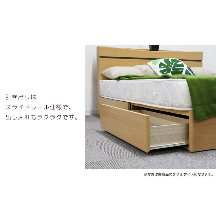 未来商会 クイーンベッド 収納付き ベッドフレーム すのこ 未来商会 クイーンベッド 収納付き ベッドフレーム すのこ
