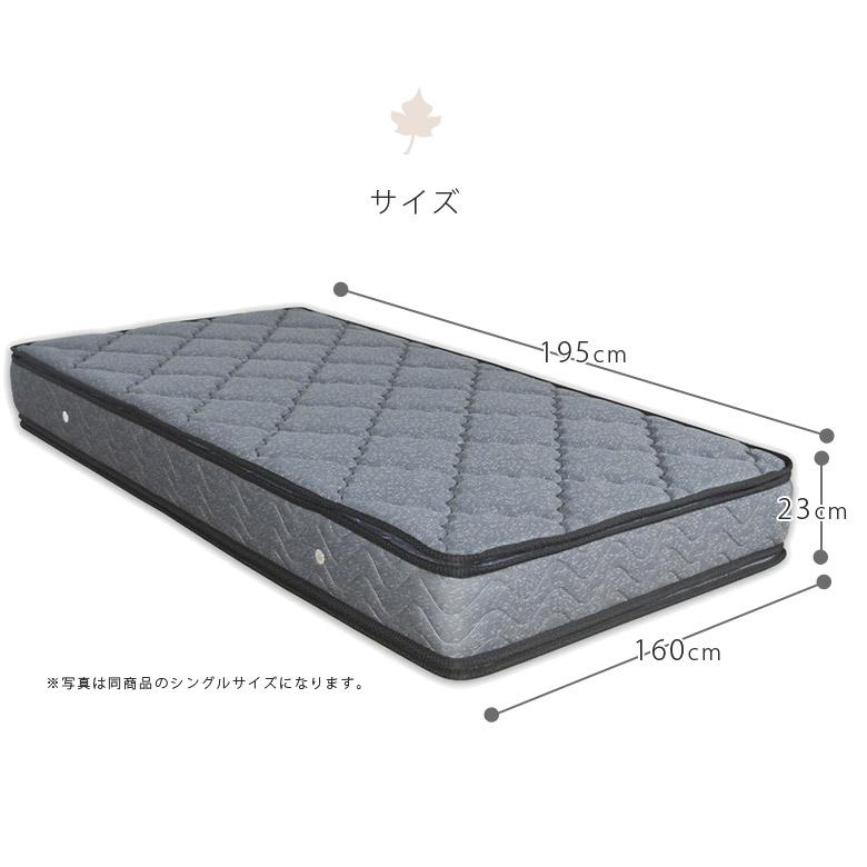 未来商会 クイーンベッド マットレス付き 収納 マットレスセット 未来商会 クイーンベッド マットレス付き 収納 マットレスセット