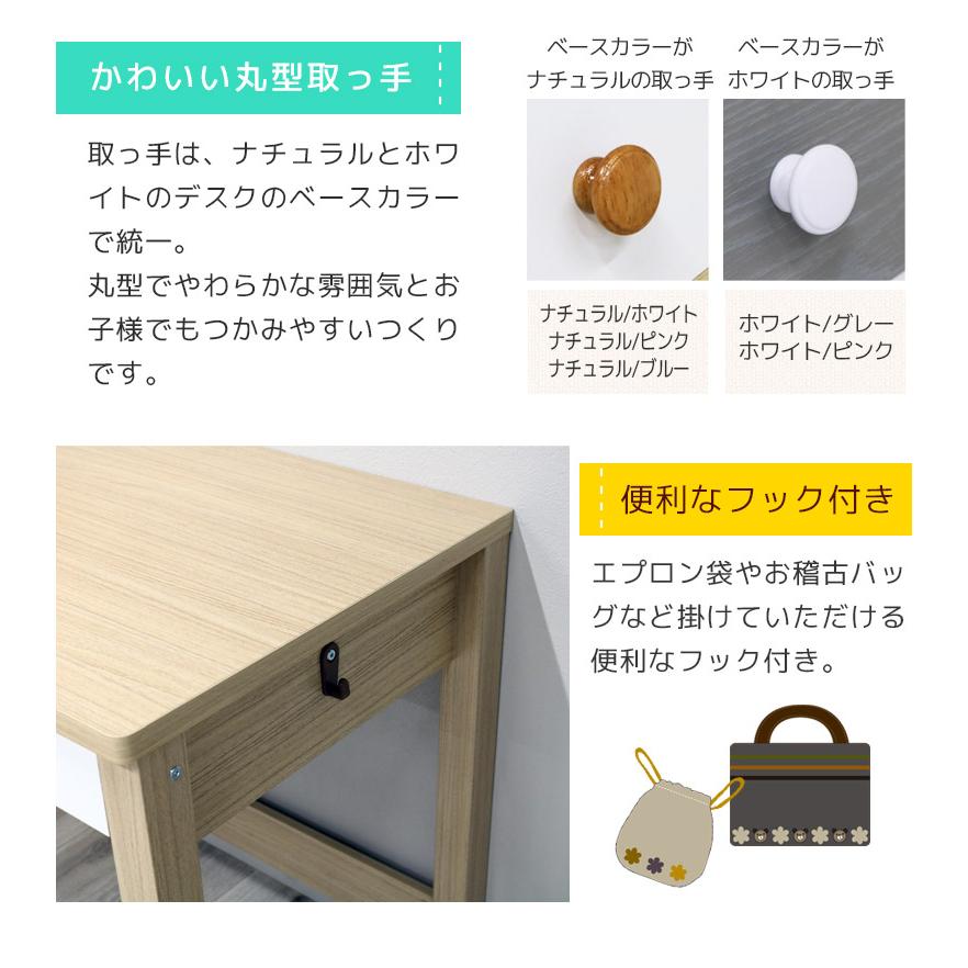 未来商会 学習デスク 3点セット 学習机 勉強机 シンプル 未来商会 学習デスク 3点セット 学習机 勉強机 シンプル