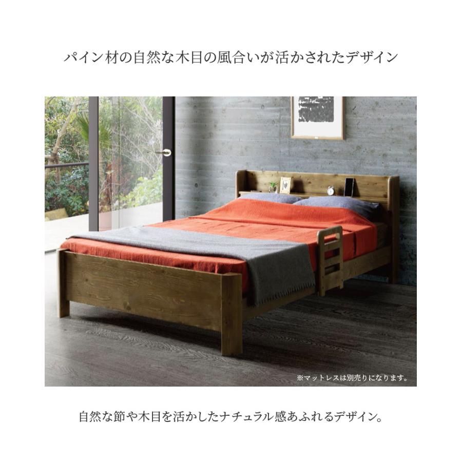 木製ダブルベッドフレーム ヘッドボード付き ベッド フレーム ダブル すのこベッド 桐 すのこ ヘッドボード