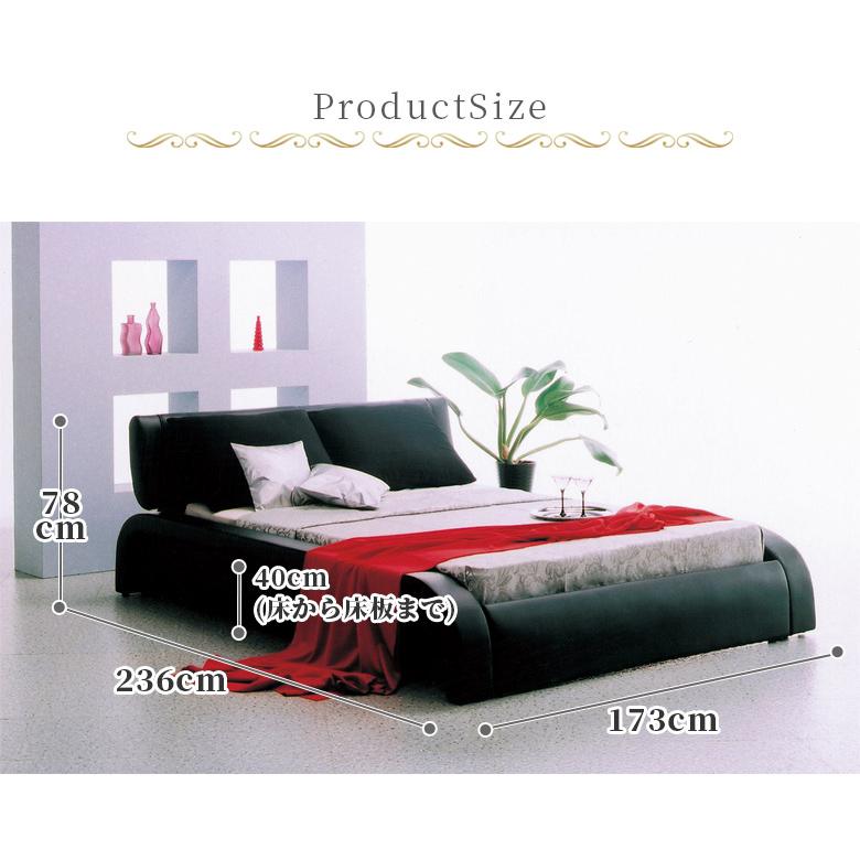 高級感溢れるベッド♪ ナント高さ調整も可能！　ダブルサイズ 高級感溢れるベッド♪ ナント高さ調整も可能！ ダブルサイズ