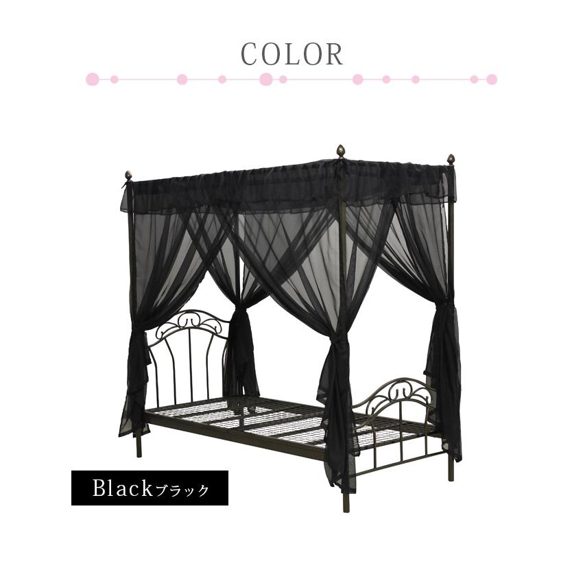 ma様オーダーメイド品　延長ベッド 2台１セット オーダー仕様】 お手頃開業 3点セット A (折畳マッサージベッド