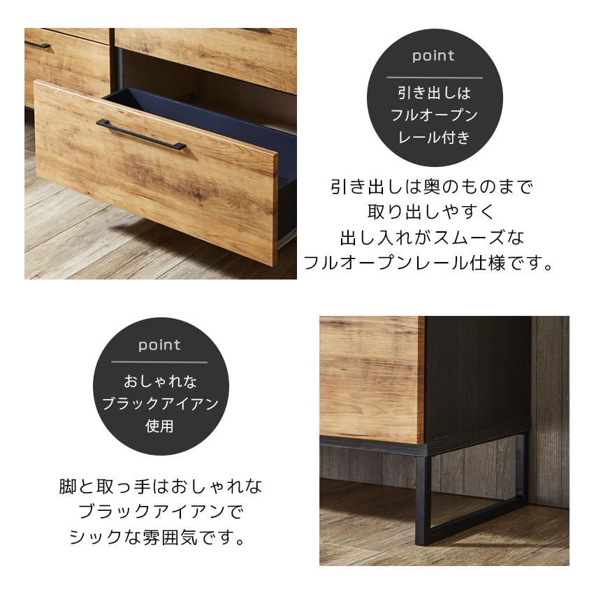 食器棚 キッチン収納 キッチンボード レンジ台 幅80cm おしゃれ オープンボード 可動棚 収納棚 開梱設置の画像