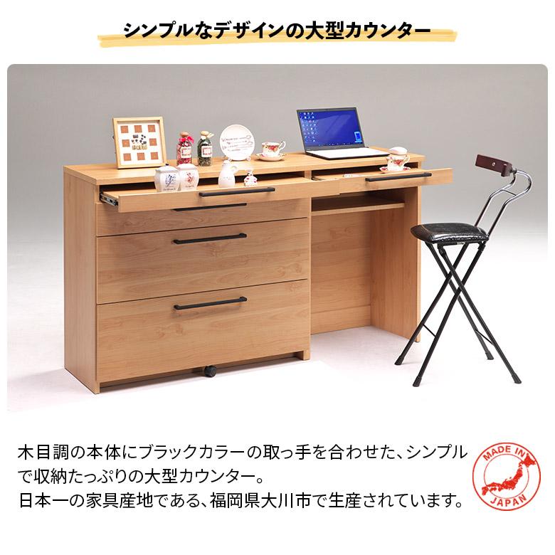 未来商会 キッチンカウンター 食器棚 160cm ゴミ箱収納 作業台 未来商会 キッチンカウンター 食器棚 160cm ゴミ箱収納 作業台